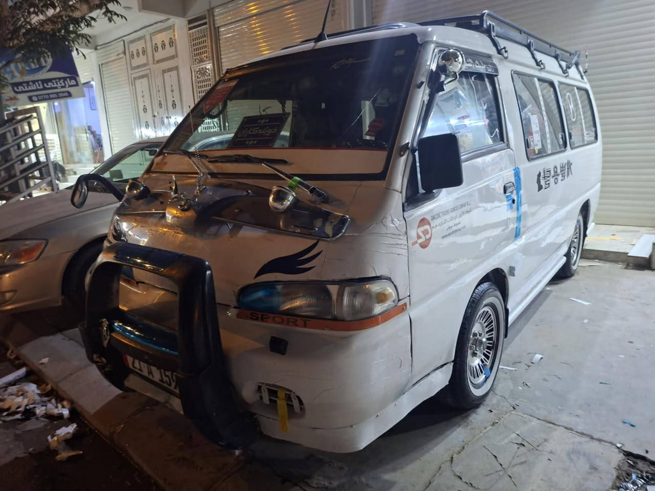 هوندا موديل 1998نضيفه ارقام انكليزي بسمي 70 وبيها مجال


**إذا كنت صاحب هذا الإعلان وتريد حذفه لأي سبب، رجاءا أرسل رسالة إلى الدعم الفني**