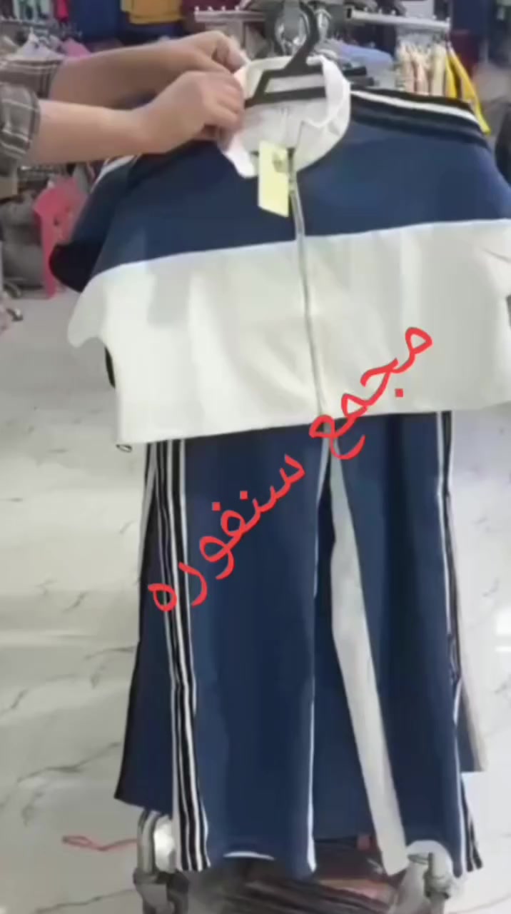 تاك لصديقتج وخليها تتألق بهالطقم ✨
💙 طقم بناتي تطعيم جينز 💙
درجة أولى من حيث النزاكة والجمال 👌
تصميم عصري يخطف القلب وأناقة تميز بنوتتج بكل طلعة 🌸
📏 القياسات المتوفرة:
M - L - XL
🌟 قماش مرتب وفصال راقي
🌟 يليق بالمشاوير والحفلات 
📍 واسط – قضاء الحي
قرب مدرسة قبة الصخره


**إذا كنت صاحب هذا الإعلان وتريد حذفه لأي سبب، رجاءا أرسل رسالة إلى الدعم الفني**