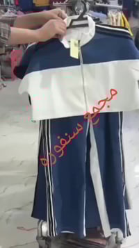 طقم بناتي • تطعيم جينز • مقاسات M L XL