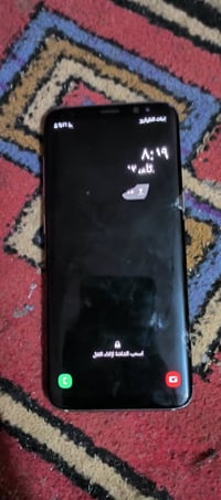 سامسونج S8 • شاشة مكسورة • المعامل العماري