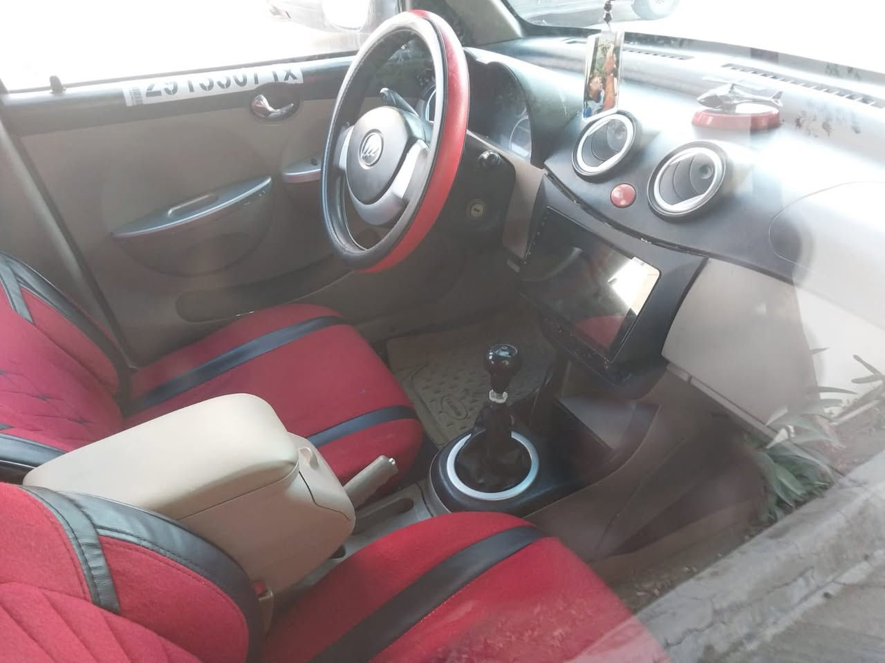 للبيع سيارة موديل 2013كير عادي رقم بغداد سنويه لحد 2030 وبشرط نظيف مابي اي عيب واستفسار رقم 
***********
