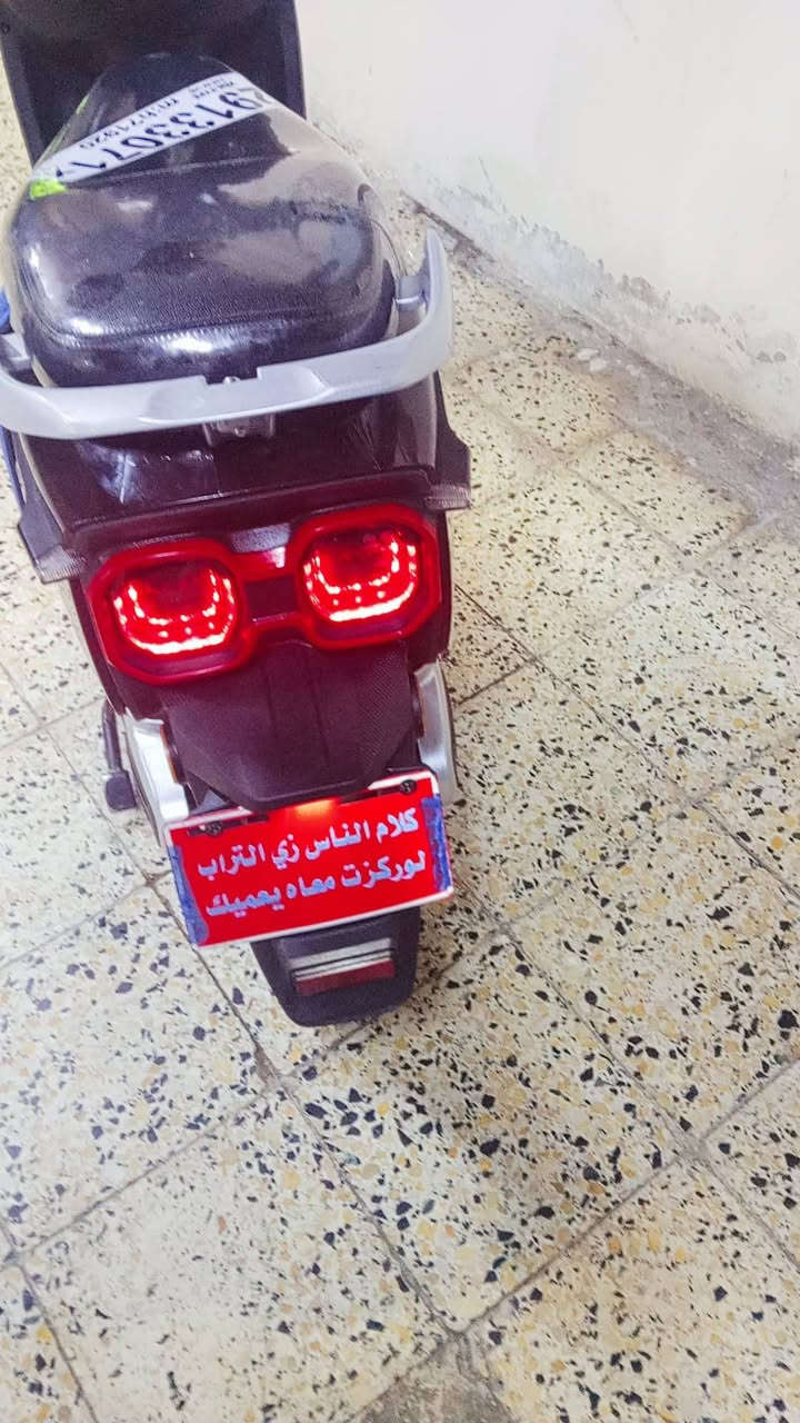 السلام عليكم 
دراجا شحن للبيع 
نضيفا  صارله شهرين 
الستفسار عل رقم الهاتف 
***********
***********
