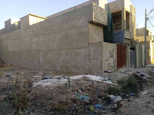 ارض بيت للبيع ١٠٠ باص 
كرت بلدية بيها معاملة 
السعر ٧ ملايين وبيها مجال 
وخدمات كاملة ماي كهرباء تبليط . حي السماح. قرب بانزخانة المشاعل.. للاستفسار الاتصال على الرقم *********** وبي واتساب.
