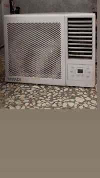 مكيف • طن • نظيف