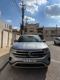 أتلس V6 • ٢٠٢١ • دبل