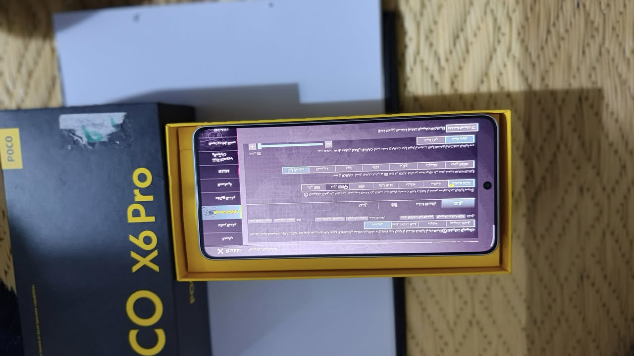 بوكو x6 pro 5G
نضافة 100%
مواصفاته معروفه 
.. جهاز ببجي 120 فريم 

تعال خاص وتدلل 
كربلاء  حي الغدير.. ***********
