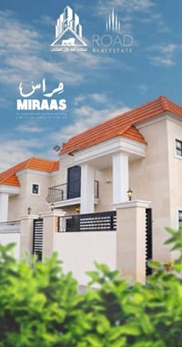 بيت للبيع – خيار عائلي بموقع عملي وقيمة واضحة  الموقع: مجمع أسد بابل –...