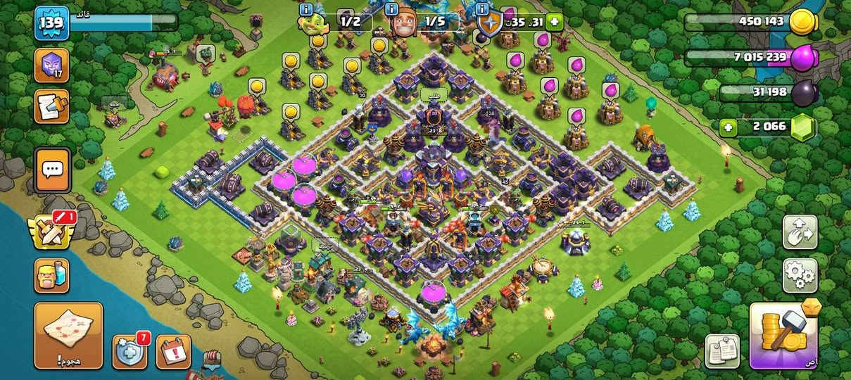 حساب كلاش. ناصريه مركز تاون 15ماكس ابدل بحساب تكتوك او بيس .***********تواصل
