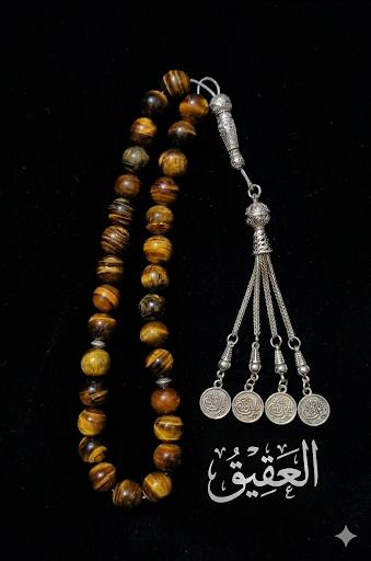 سبح من العقيق بغداد, العراق


**إذا كنت صاحب هذا الإعلان وتريد حذفه لأي سبب، رجاءا أرسل رسالة إلى الدعم الفني**