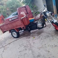 ستوته • أصولية • محرك جديد