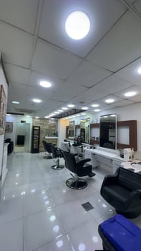 كرسي حلاقة • للإيجار • الشطره الفتاحيه