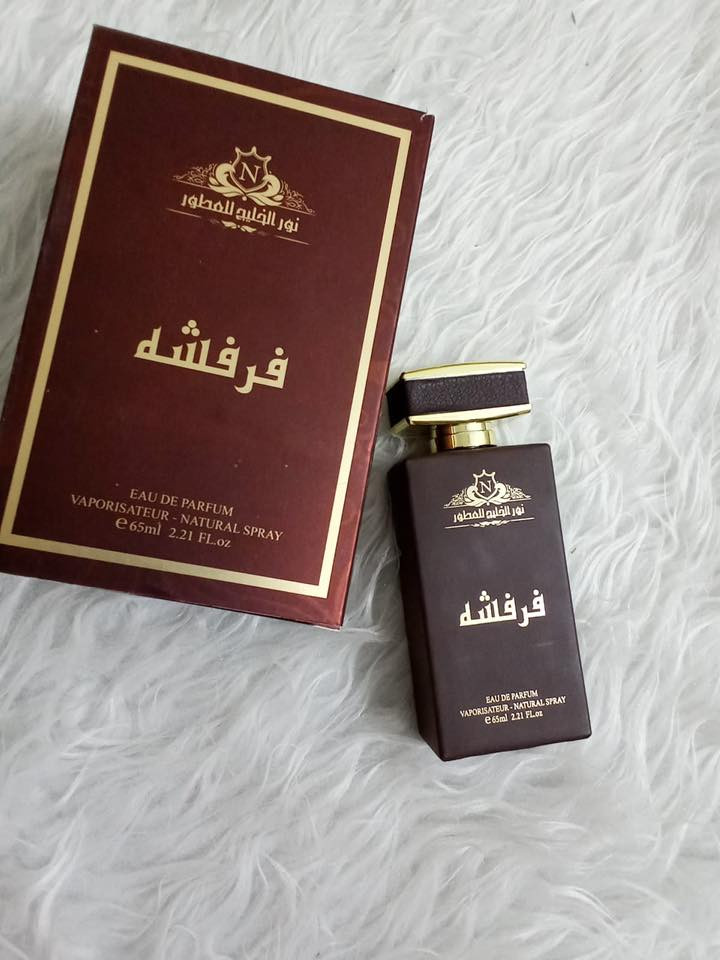 السلام عليكم عندي عطور وكالة نور الخليج. شرط ثباتية يومين ابيع شلعة ٢٠عطر. وياهم اشرطة تيست. اكثر من ٥٠شريط.   تصفية بيج لتواصل ع الواتساب ***********
