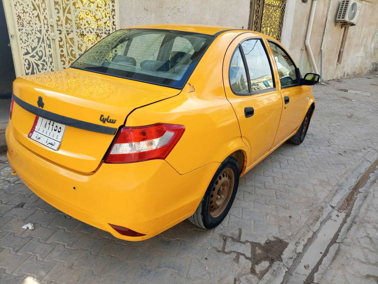 ساينا اقصاط والاقصاد مخلص تحويل مباشر 2019 كامله وكلشي شغال مامبدل اي شي بلاد 55ورقه
***********
