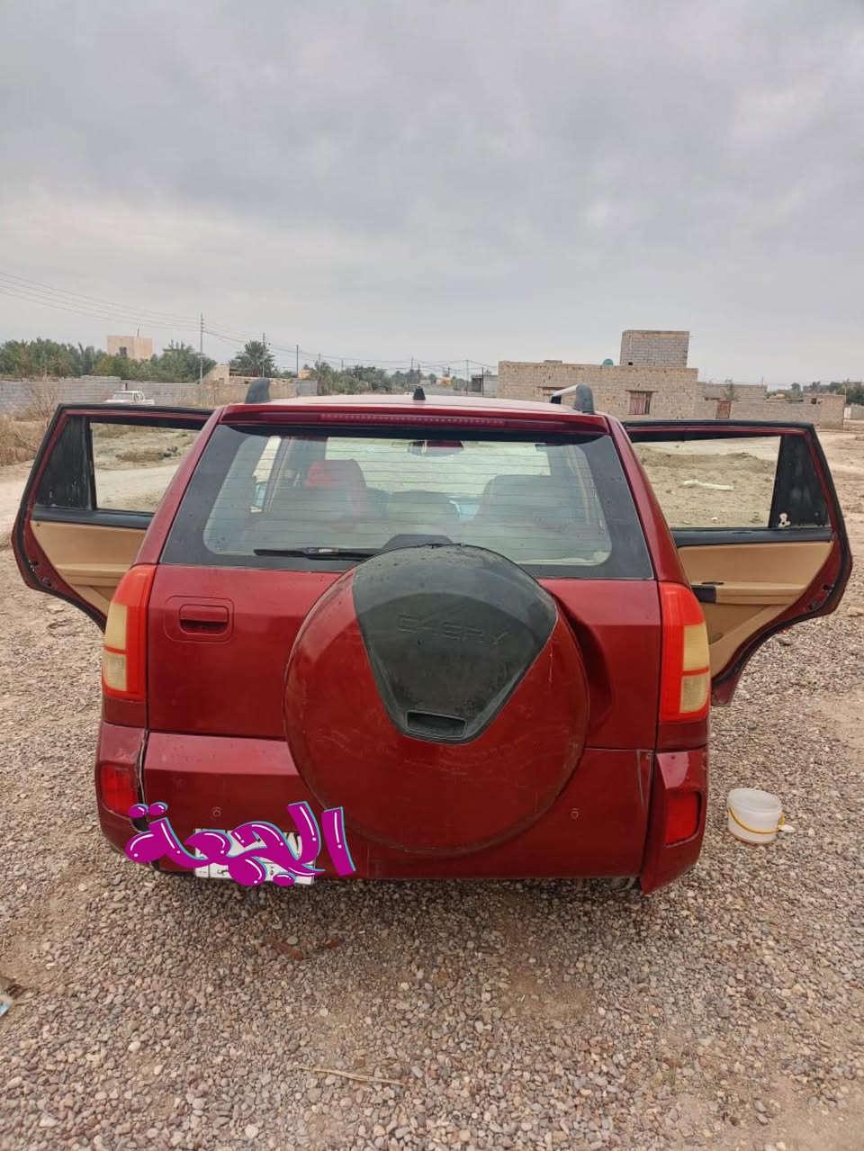 سلام. عليكم تيكو. رقم. بصره 
موديل ١٣ 
حداده وتايرات جدد
تحويل ثاني يوم تريد وكاله تريد تحويل
مكينه وكير كورلا كفاله مكينه جديده
سياره جاهزه 
المكان ذي قار 
***********
