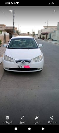 الانترا • ٢٠١٠ • السونار