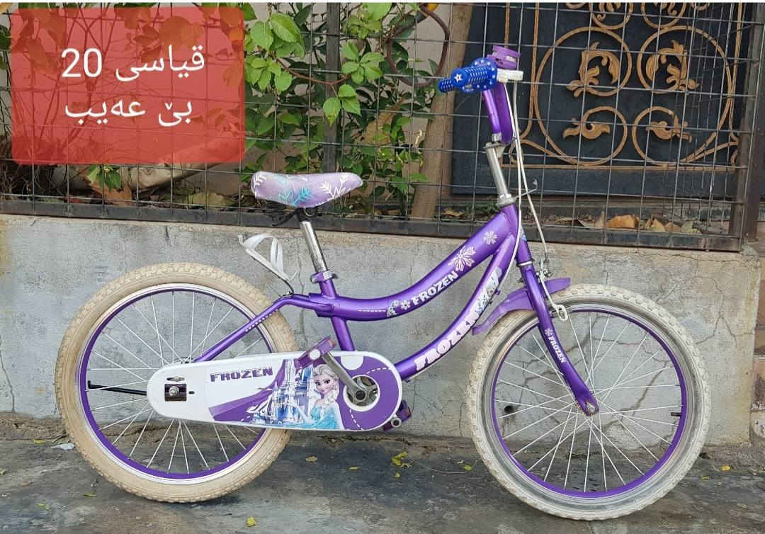 14 پاسکیل بۆ فرۆشتن
قیاسیان  12     16      20   
هەمویان تازەو بێ عەیبن 
سلێمانی بەکرەجۆ   گەیاندنم   نیە 
***********
***********
