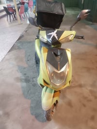 سكنس • كوري • دباب