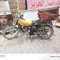 حبايب ايراني 5كير. للبيع كوم حديد شغاله كهربائيات هندر واحد  عوزها كاب...