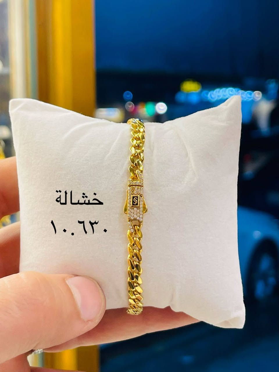 شركة الجنائن لتجارة واستيراد الذهب والمجوهرات والفضة والسبائك الذهبية
صياغة بركات الرضا ع (سابقا)

يرجى دعوة الاصدقاء للكروب لتعم الفائدة للجميع 🌹 

https://www.facebook.com/groups/246***********09/?ref=share

مصاغات دزاين ايطالي موديلات حديثة 
اوقات العمل من الساعة ٣ مساء إلى٦ ومن ٧.٣٠ الى ١٠ مساء
الذهب عيار ٢١ 
للاستفسار يرجى الاتصال على الرقم ادناه  *********** او المراسلة على الواتساب. العنوان:~ النجف الاشرف 🕌 حي المكرمة شارع مكتب الرشيد مقابل جامع المصطفى ص 
بإدارة : أمير العابدي
متوفر توصيل 🚚 لجميع المحافظات
@إشارة.
