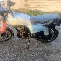 للبيع • كلشي • اعلان