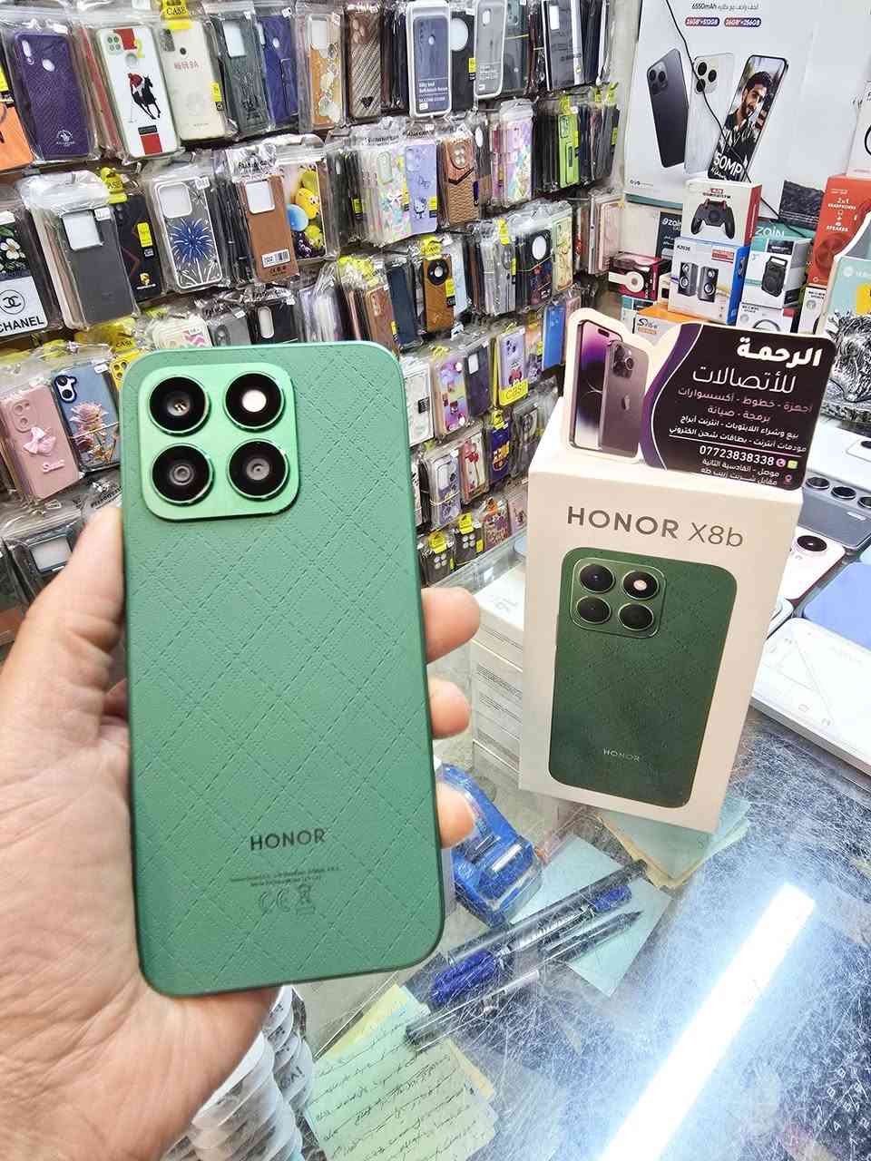 Honor x8b  

مستخدم لوووووك لوووووك
مستعمل كلش قليل
الغراض كامله وجديده 
اللون الاخضر الجلد النباتي المميز

📲 الشاشة6.7 بوصة - 90 هرتز - AMOLED
🗂️ الذاكرة العملاقه 512 كيكابايت 
💾 الرام 16 كيكابايت
📸 الكاميرا 108 + 5 + 2 ميكابكسل
⚙️ المعالجSnapdragon 680 4G
🔋 البطارية 4500 مللي أمبير
⚡ الشحن السريع  - 35 واط

السعر 190 الف دينار

العنوان موصل القادسيه الثانيه الشارع العام قرب فلافل رائد بدر 
ومقابل ابتدائية اسيا الابداع الاهليه 
يعني سايدين بدالة الزهور 

رقم المكتب مخابره او واتساب  ***********

مكتب الرحمه للاتصالات
