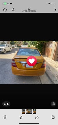 جيلي موبل • ٢٠١٣ • ٢٨٠٠٠ كم