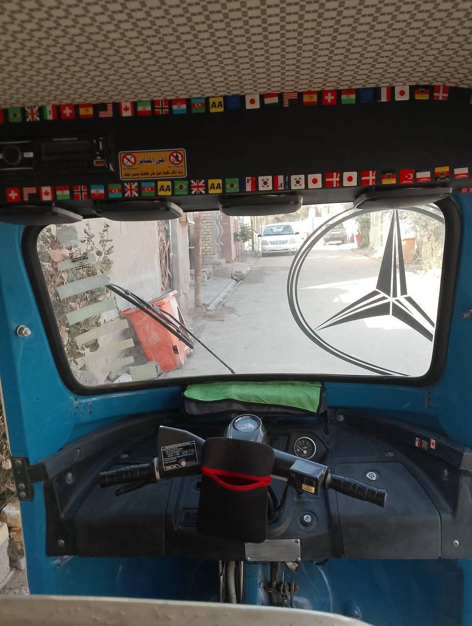 سلام عليكم تك تك لبيع كفاله عامه برغي ماعوزها لله شاهد مديل 22شهر 11محسوبه عل 23 لا تكلي خياسات وضربه كلشي مابيها كفاله عامه مكينه وكشر سعر 8وبيها مجال قليل حك جيه ناصريه مركز ***********
