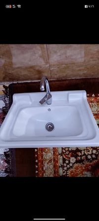 مغسلة • بغداد شعب • جديد