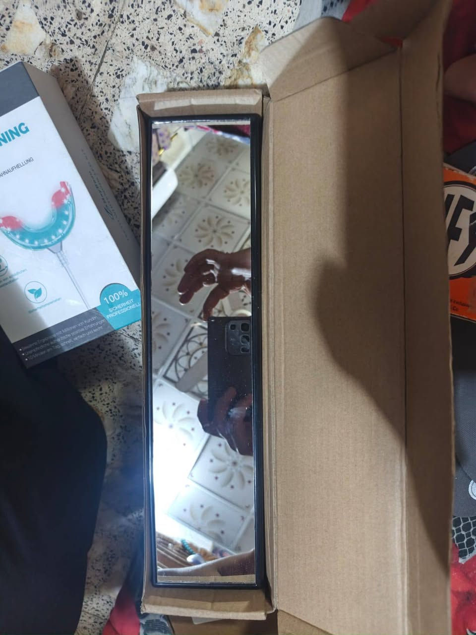 الستفسار عله هذا الرقم  *********** النجف, العراق
