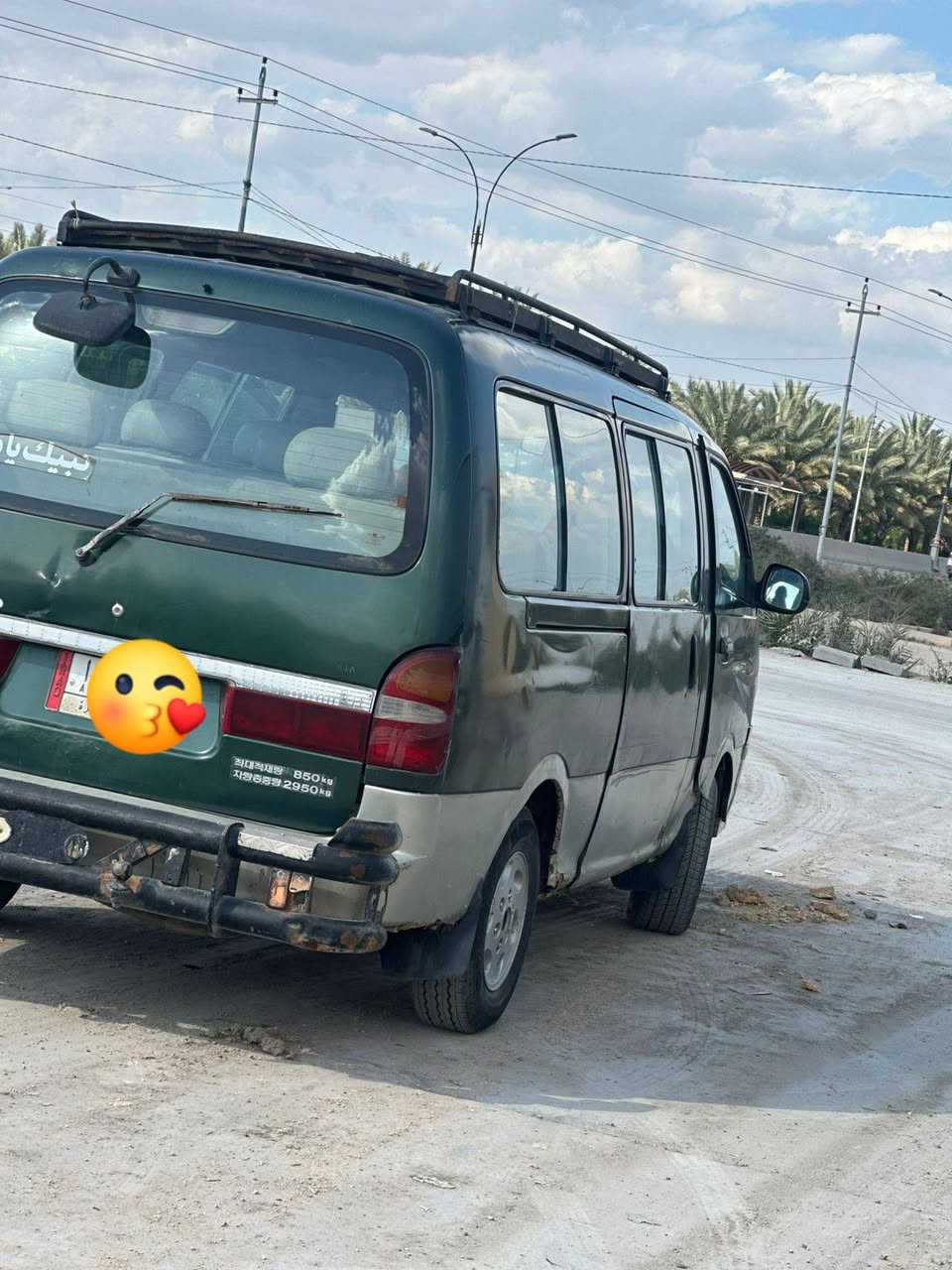 بريجو ٢٠٠٠ شاصي بلادي كير مكينه خير منالله رقم بابل سعر ٧٠ بيه مجال


**إذا كنت صاحب هذا الإعلان وتريد حذفه لأي سبب، رجاءا أرسل رسالة إلى الدعم الفني**