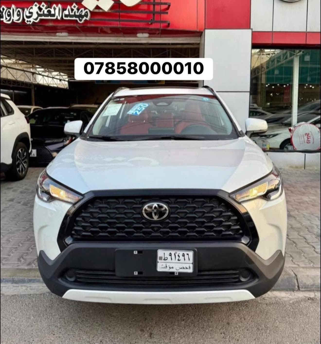 تويوتا كروس  HEV 2025 هايبرد
    ♻️ ياباني تجميع الصين ♻️
 
  سعة المحرك 2,000L هجين

  4 كاميرات 360 درجة
   صندوك كهرباء 
   كرسي السائق كهرباء
   مقاعد جلد احمر واسود 
   فتحة سقف سلايد
   رادار امامي + تحديد مسار + مانع تصادم
   كشافات بروجكتر 

   ‼️ لمعرفه السعر علق برقم 1 او الاتصال ‼️
   [متوفر مرقم بغداد لوحة وسنوية جاهزة]

#ريتاج_لتجارة_السيارات

━━━━━━━━━━━━━━━━━━
عنوان الشركة📍.. بغداد - معارض البياع - الشارع الرئيسي
‏‎اوقات الدوام جميع ايام الاسبوع 
‏‎من الـ 10 صباحاً الى الـ 9 مساءً  
‏‎للاستفسار يرجى الاتصال على الارقام الاتية 📱:

***********
***********

‭***********‬
***********
