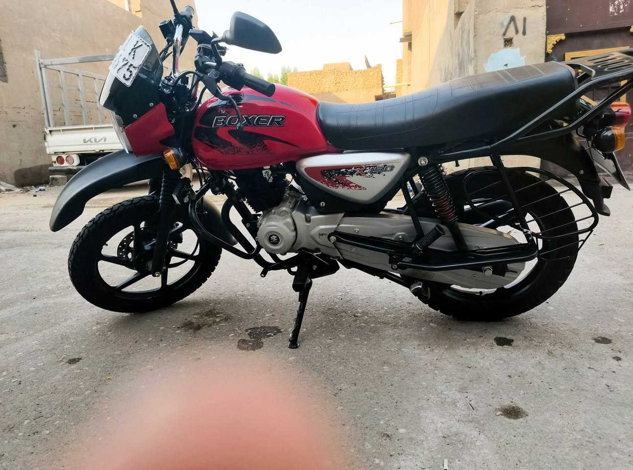 السلام عليكم دراجه بوكسر موديل 23 ماشيه 22الف دراجه خير من الله مابيه اي نقص نكره سلف مكاني بغداد الزعفرانيه سعر خاص


**إذا كنت صاحب هذا الإعلان وتريد حذفه لأي سبب، رجاءا أرسل رسالة إلى الدعم الفني**