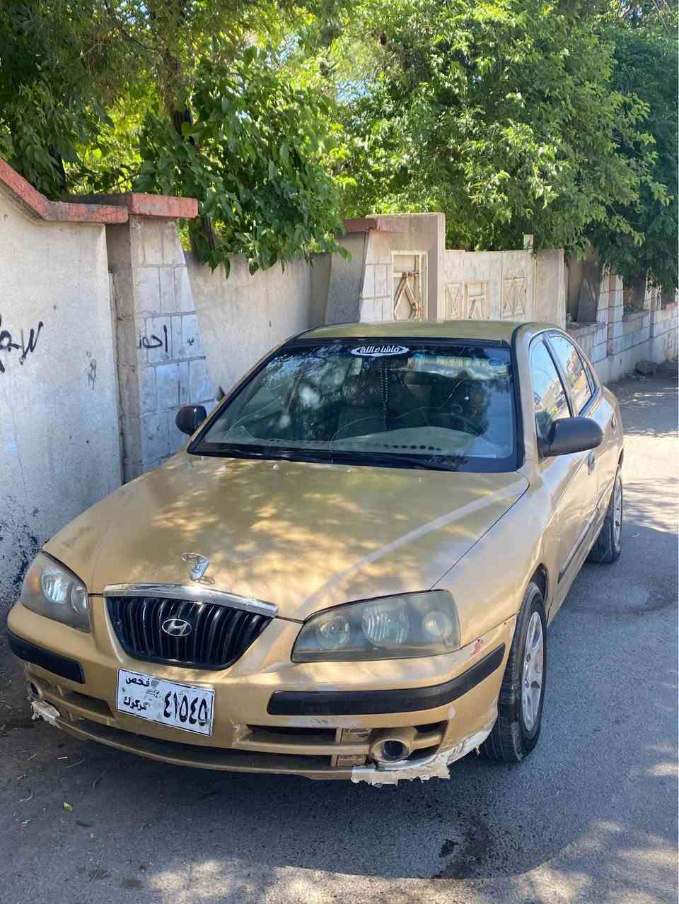 هۆندا النترا 
مۆدێل ٢٠٠٤
نرخی ٣٦ مەعامەلە
ئارمی پلاستیک سلێمانی
تەبرید لەسەر سویچ
مەکینە ٢٠ی بەخ
بیدەعمو لێدراو
قرچی بەسیتیشی نیە
گێڕو مەکینە بەشەرت
شاشە ئایپات
بێ تەقەو رەقە
تەبریدێکی زۆر خۆش
کامل کارەبای ئیشەکا
ناو گێچی کامل ئیشەکا
ئارم ئەوەلیات موس براوە
بەشەرت♥️
لە سلێمانیمو تەنیا فرۆشتنە
بۆ زانیاری زیاتر
ۆەیوەندی بکەن بە
***********
*********** السليمانية, العراق
