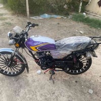 أيراني • نضيف • مديل ٢٥