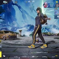 حساب ببجي • الكوت نعمانيه • كربلاء