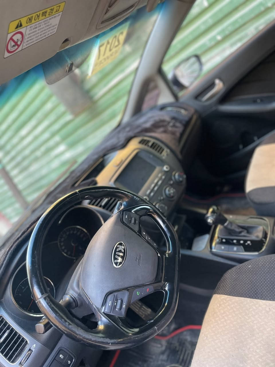 فورتي 17كصه جنطه مراوس بخصوصي مكاني بغداد *********** وتساب
