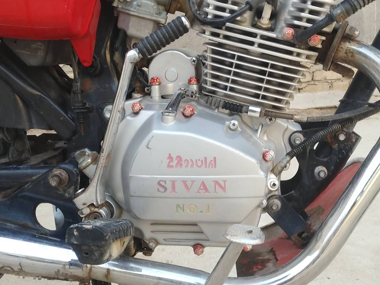 السلام عليكم
دراجه سيفان موديل 2020
دراجه ماخذه شد
***********
