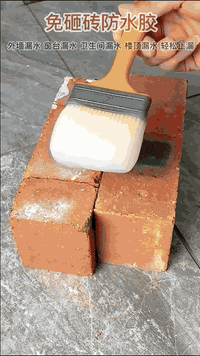 يتوفر معالج الرطوبة سعر الجمله 5250  ألف توصيل مجاني لجميع المحافظات إلى باب يستعمل   الأسطح والاجدران والارضيات  والشبابيك وسراميك وحواض السباحه رقم الواتساب ***********
