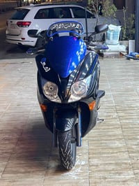 فورزا • ABS • ٢٠١٣