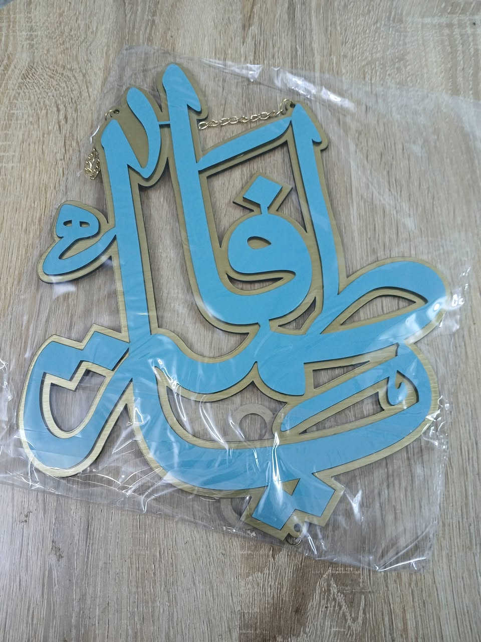 تعليكات للبيع كلهن جديد عندي توصيل بغداد ٥ الف محافظات ٥ الف


**إذا كنت صاحب هذا الإعلان وتريد حذفه لأي سبب، رجاءا أرسل رسالة إلى الدعم الفني**