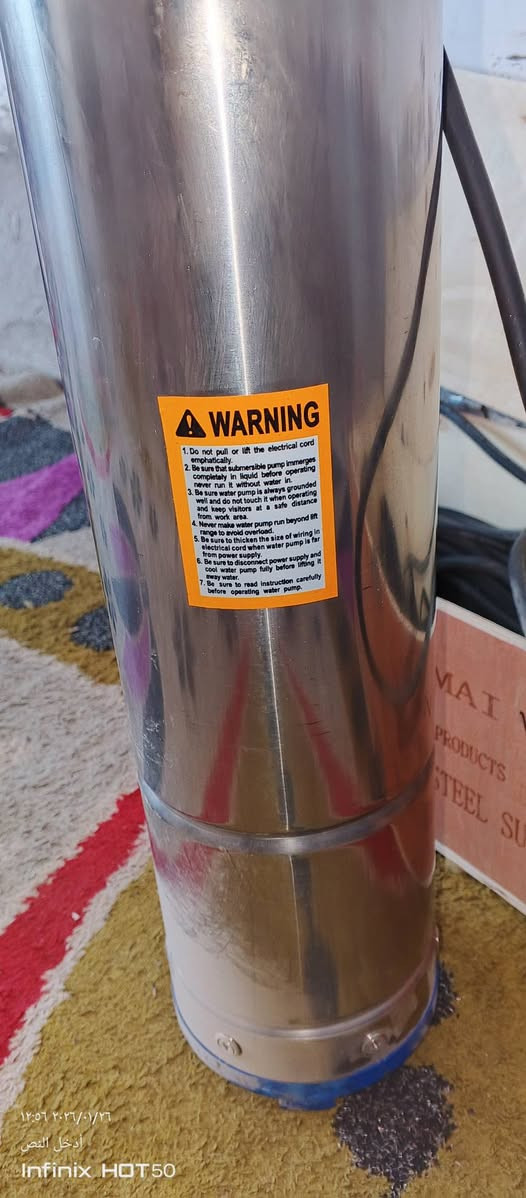 السلام عليكم ورحمه الله وبركاته اخواني الكرام موطور غطاس مال بير 3انج سنكل البيع بعده بل صندوك  قريب عل قطاع الزراعي ***********
