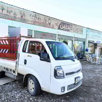 كيا حمل • نقل أثاث وبضائع • موصل القيارة الجدعة