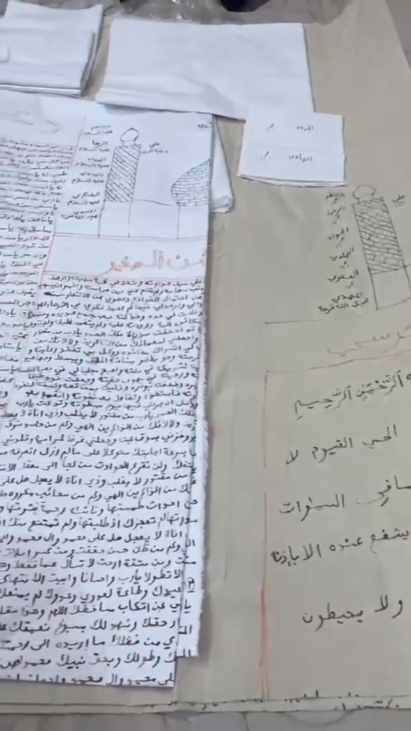 السعر حسب الطلب بالخاص


**إذا كنت صاحب هذا الإعلان وتريد حذفه لأي سبب، رجاءا أرسل رسالة إلى الدعم الفني**