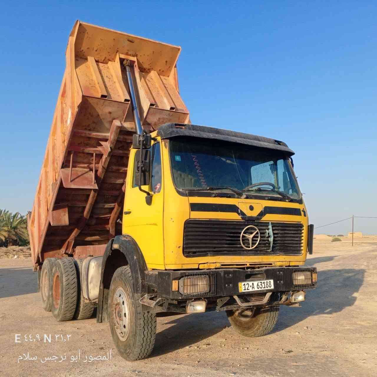 سلام عليكم سياره للبيع البي موديل 89رقم نينوئ بسمنا نكليزي كير برميل 160مجموعه نص بوربرن جبير محرك جديد شاصي غير مكفول الاستفسار علا رقم *********** ***********
