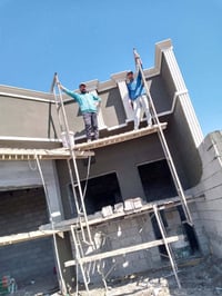 لبخ ناعم • لبخ خشن • واجهات وتشطيب