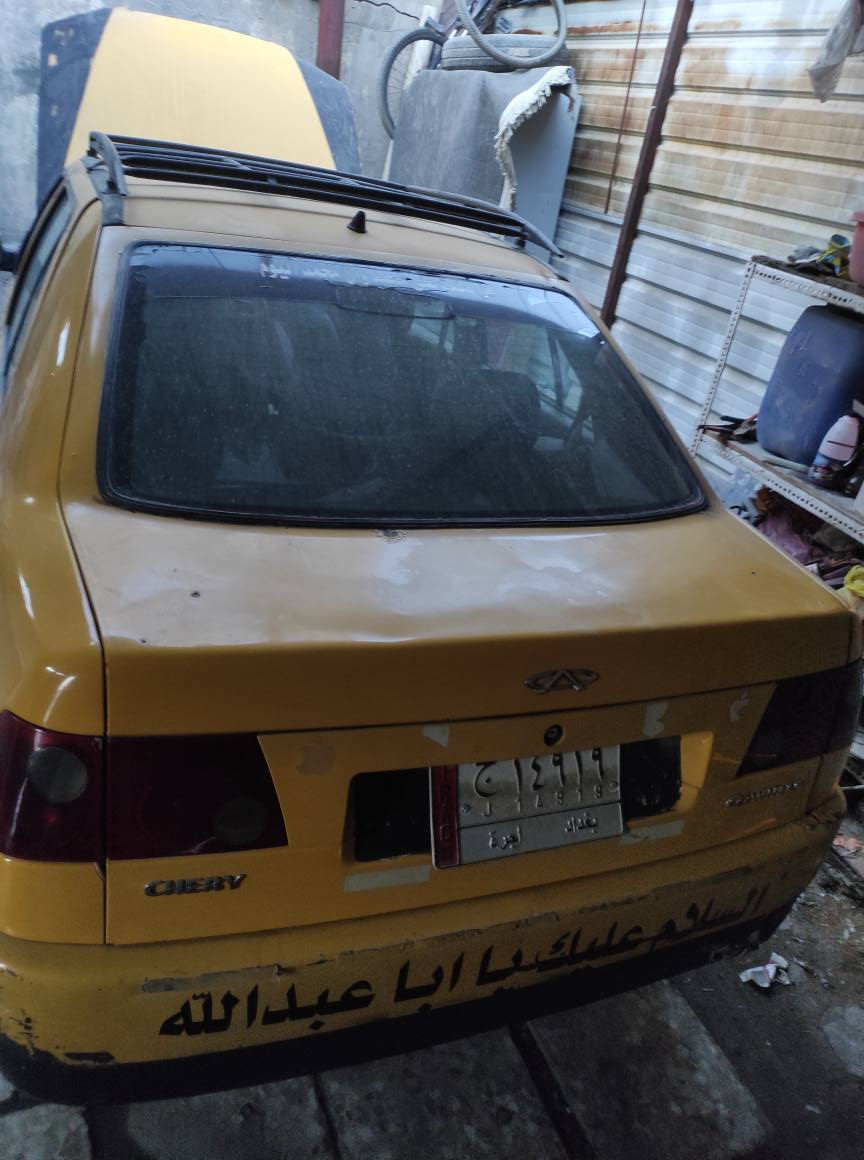 سلام عليكم عندي سيارة شيري كوين موديل 2009 بيها گير ومكينة كورلا 1600 جديد بغداد, العراق


**إذا كنت صاحب هذا الإعلان وتريد حذفه لأي سبب، رجاءا أرسل رسالة إلى الدعم الفني**