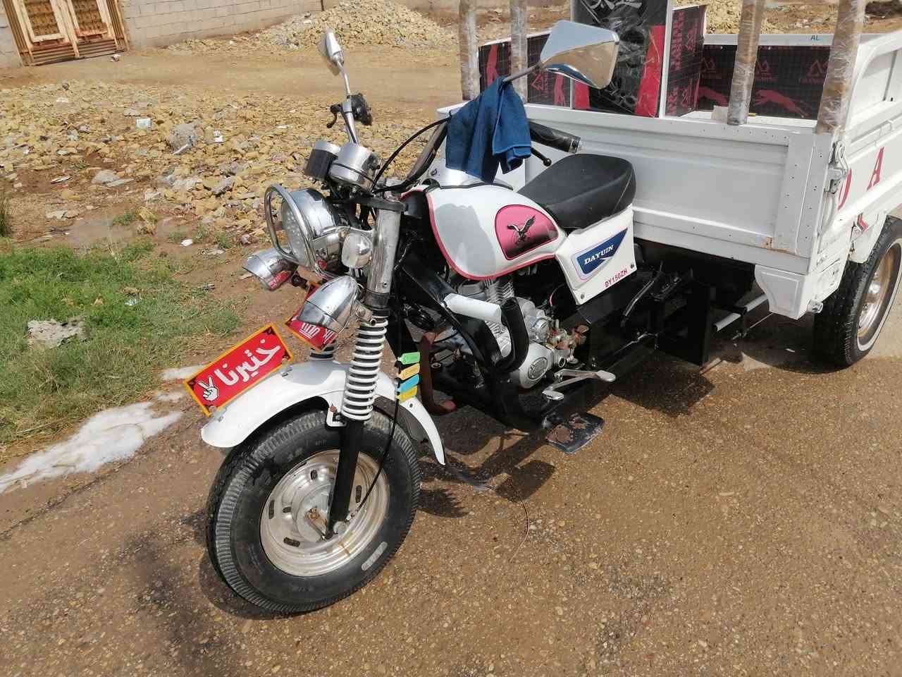 ستوته للبيع موديل 2019 اوراق  السعر مليونين او ميه اوبيه مجال للشراي مكاني شطره للستفسار خاص


**إذا كنت صاحب هذا الإعلان وتريد حذفه لأي سبب، رجاءا أرسل رسالة إلى الدعم الفني**