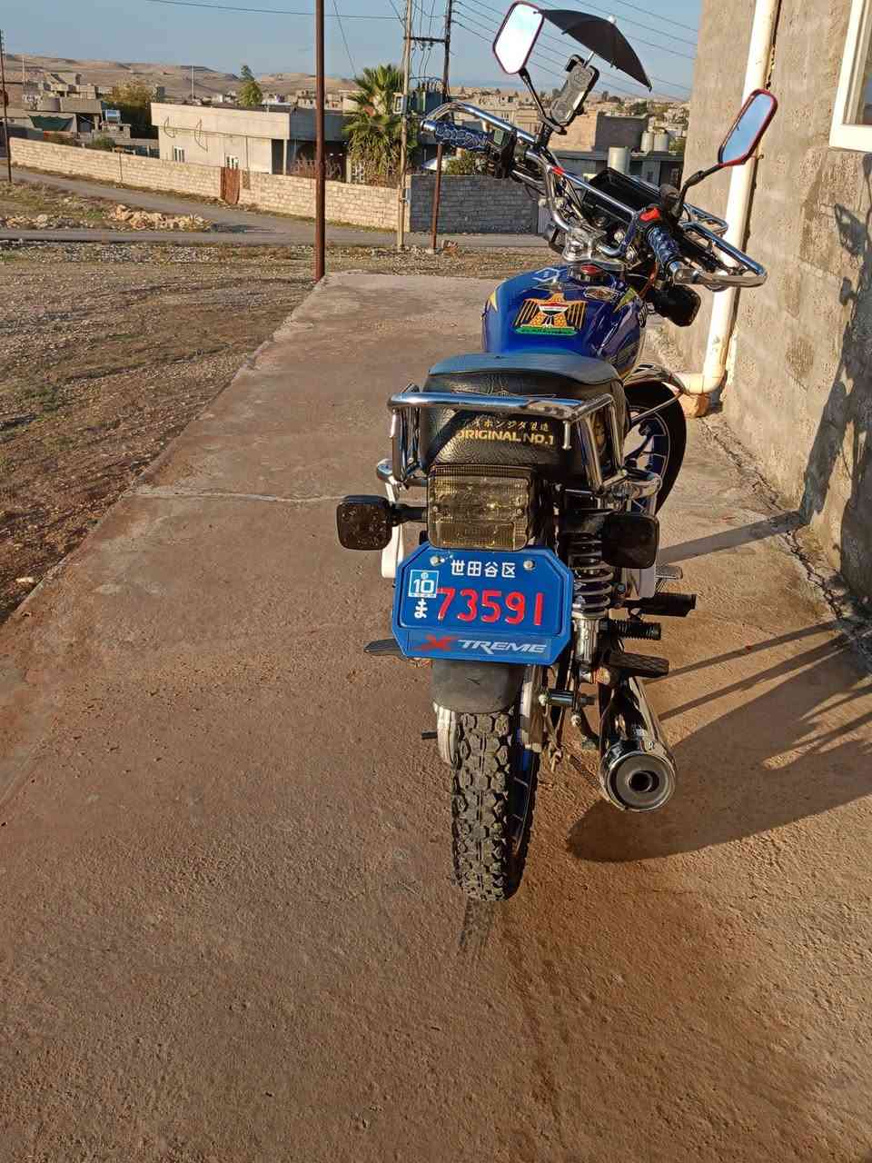 السلام عليكم موطور جديد جديد محرك كبس شرط موديل 2024 شرط مامفتوح  اتصل ودلل ***********
