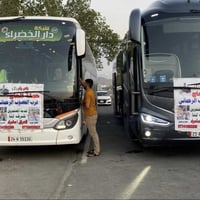 بسم الله وعلى بركه الله يعلن لكم مكتب الحاج عرب الحصوب للحج والعمره عن...