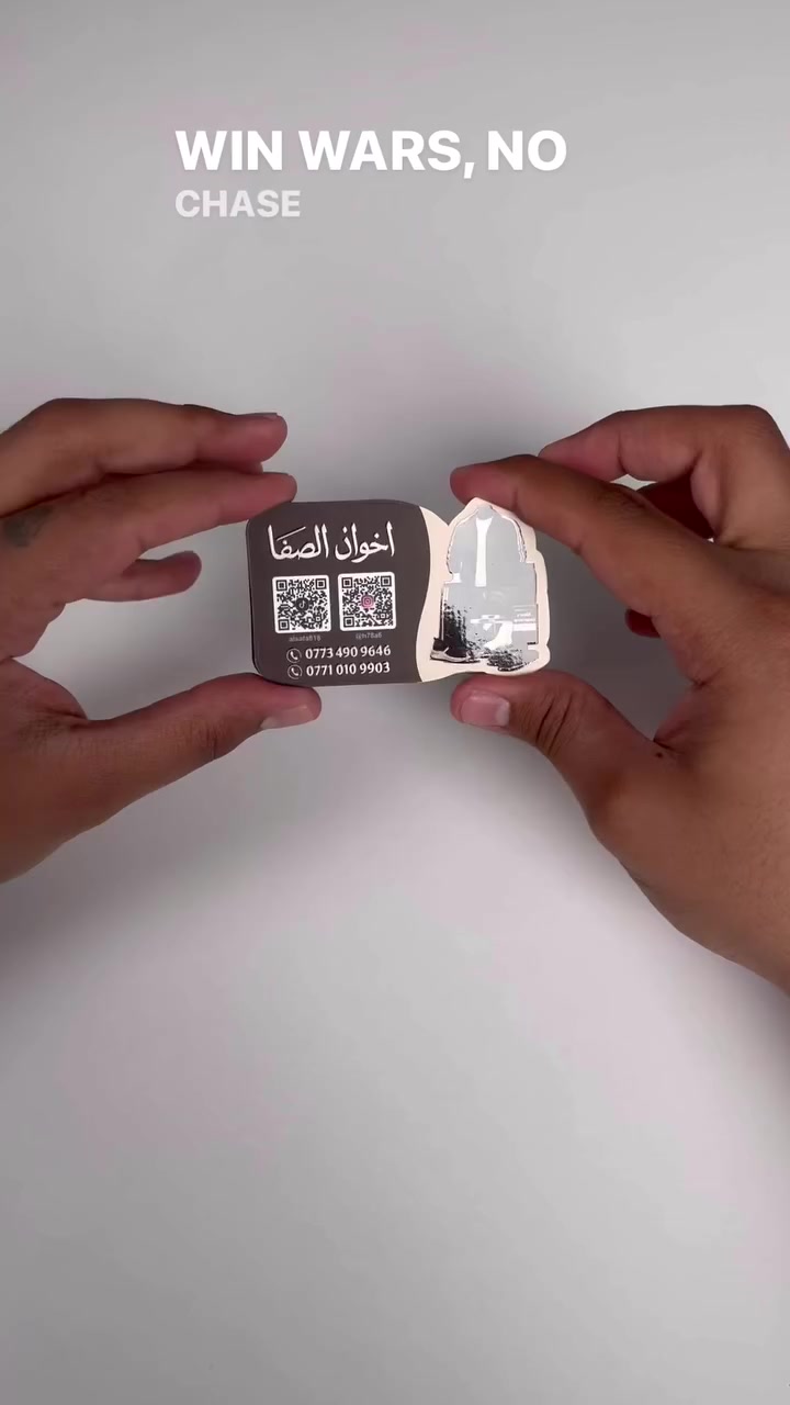 كارتات تركية للطلب والاستفسار التواصل مع الرقم التالي *********** او***********
